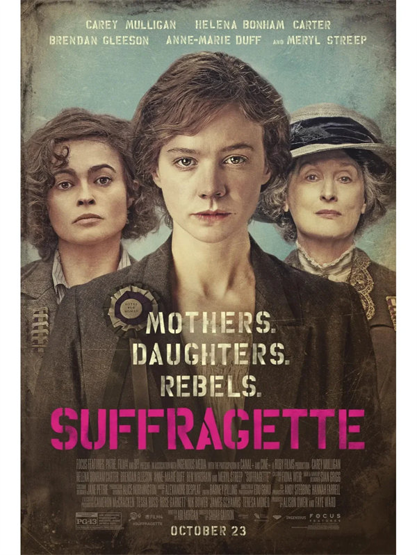 电影《妇女参政论者 》百度网盘下载